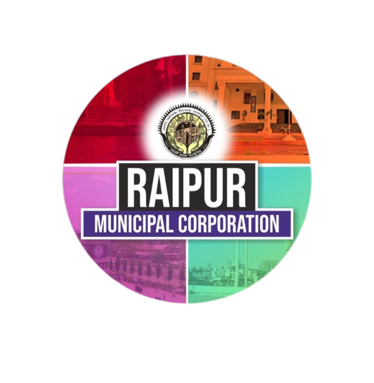 Raipur Municipal Corporation
