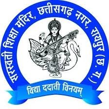 Saraswati Shishu Mandir